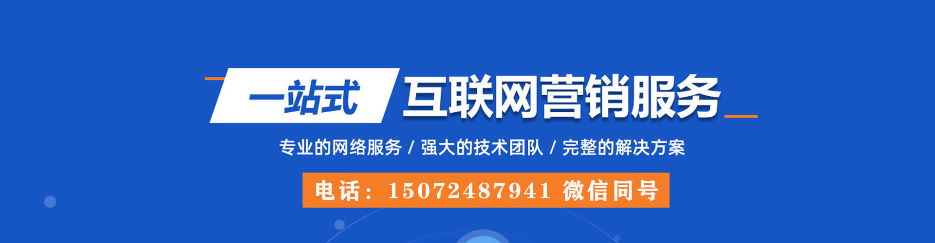 甘孜知乎信息流